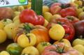 Farmer’s Market Finds: August 25th